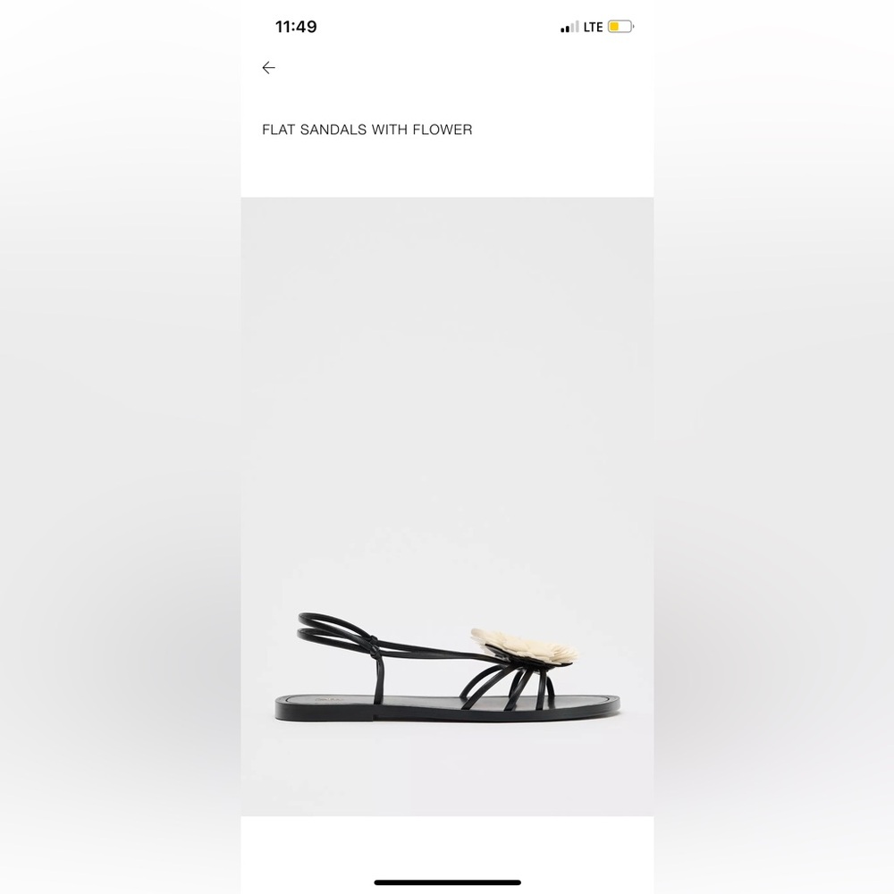 Cream Feather Keychain